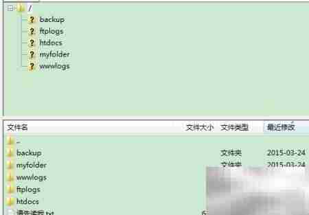 如何登录FTP下载文件