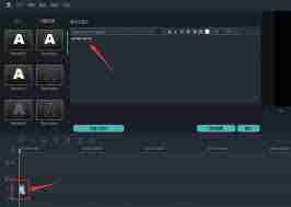 万兴喵影filmora如何添加字幕