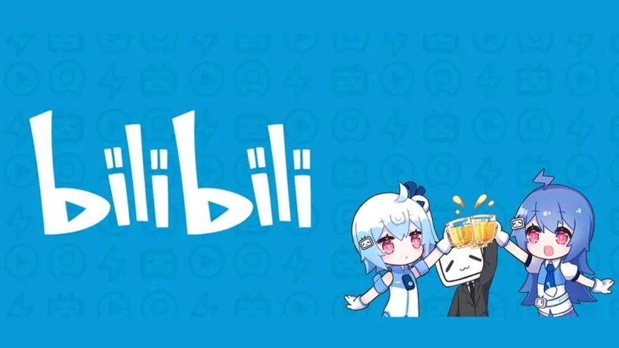 b站怎么升级到lv3 快速升级到lv3经验攻略