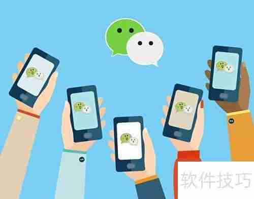 微信公众号多次群发技巧