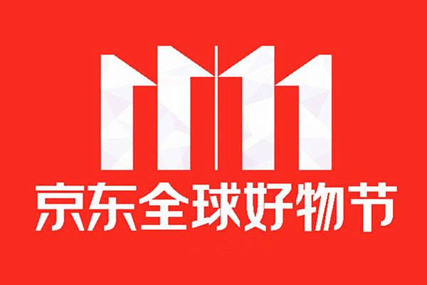 京东app到付快递怎么支付