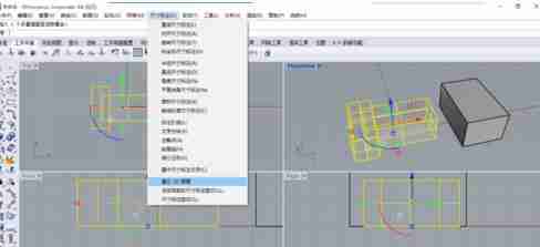 Rhino三维模型如何导出二维图形