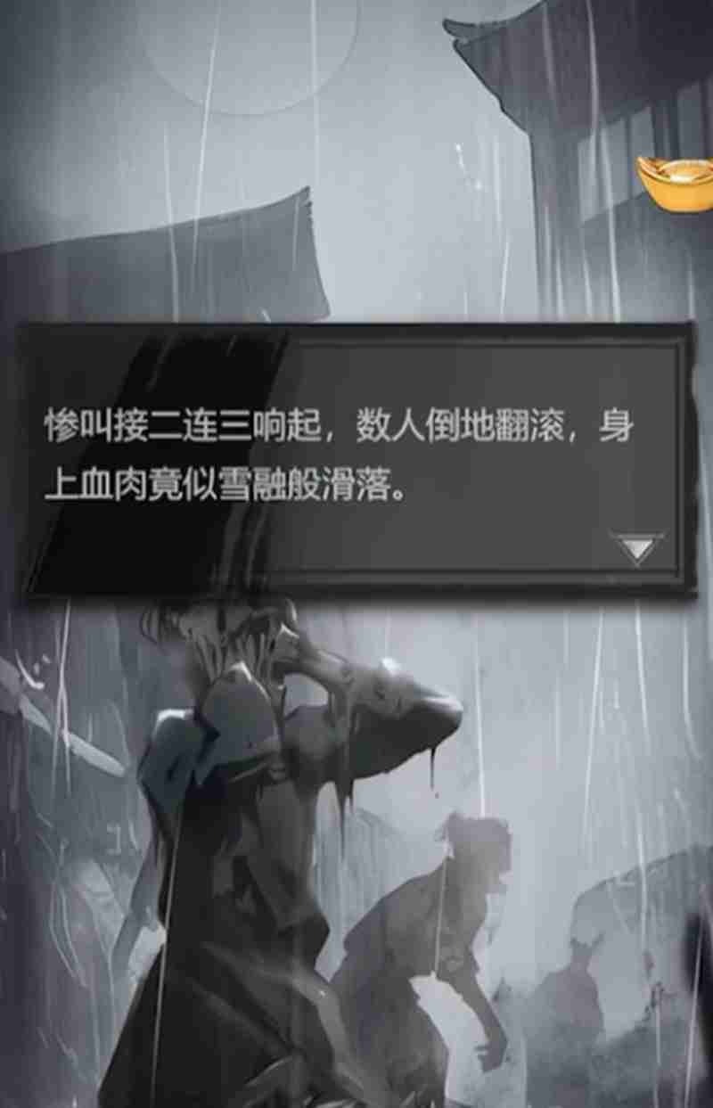 神探诡事录秘籍怎么玩 秘籍系统详细玩法指南