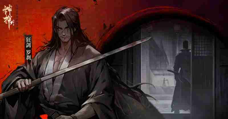 神探诡事录秘籍怎么玩 秘籍系统详细玩法指南