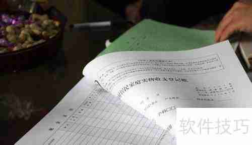 出行如何挑选合适的旅行社