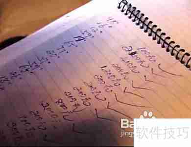 出行如何挑选合适的旅行社