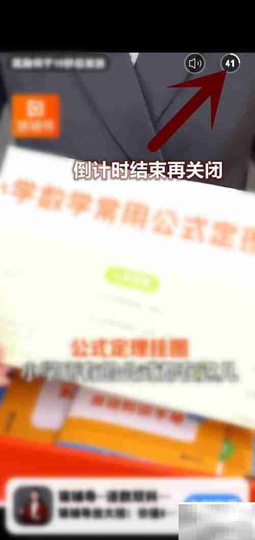 吃货爱消除转换工具领取指南