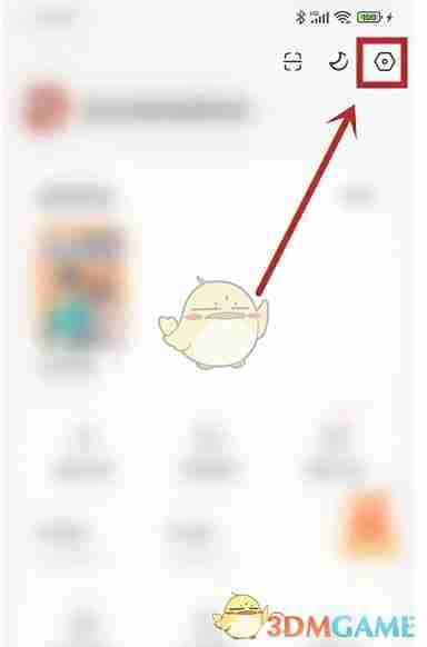 《红果短剧》字体大小设置方法