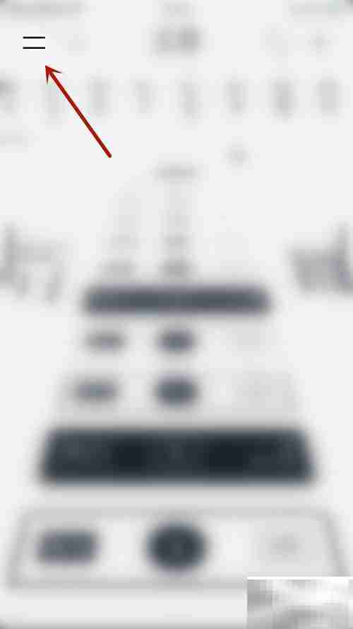 Vantage周数启用设置方法