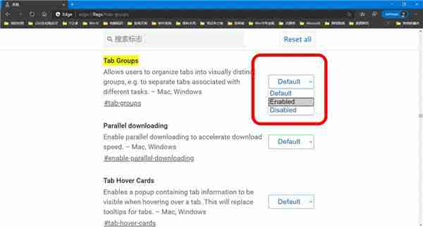 Win10怎么使用Tab Groups标签分组批量管理页面？