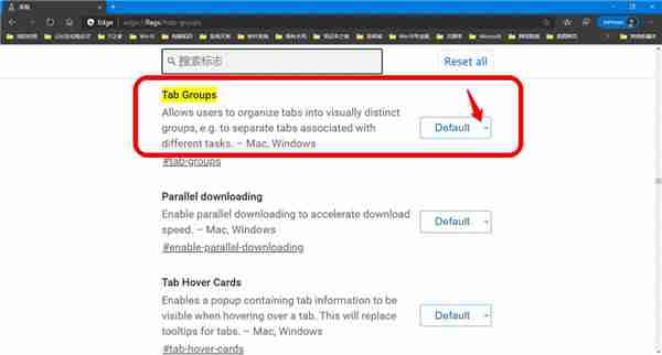 Win10怎么使用Tab Groups标签分组批量管理页面？