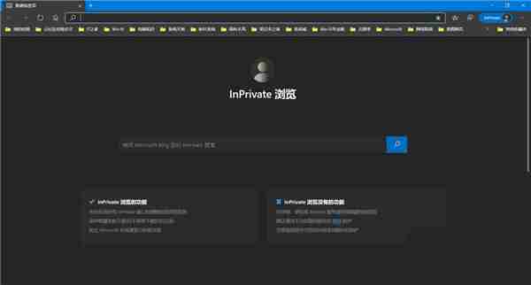 Win10怎么使用Tab Groups标签分组批量管理页面？