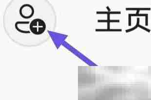 Power BI外观设置技巧