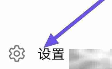 Power BI外观设置技巧