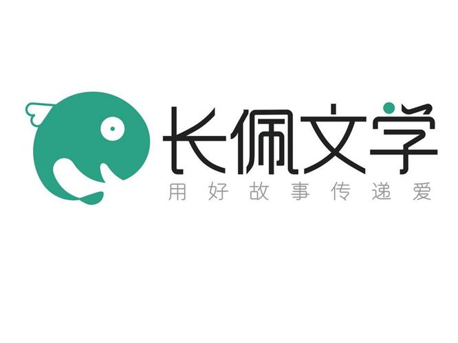 长佩文学官网直达 长佩文学网页版入口大全