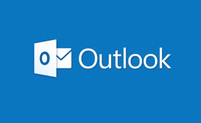 outlook官方登录入口2025 outlook官网登录直达最新页面