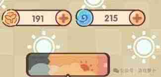 新浪新闻怎么赚取金币