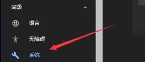 115浏览器怎么使用硬件加速模式?-115浏览器使用硬件加速模式的方法