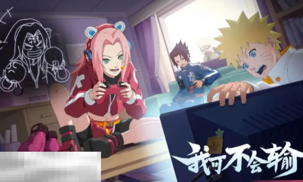 火影忍者手游wiki入口 火影忍者手游资料查询地址