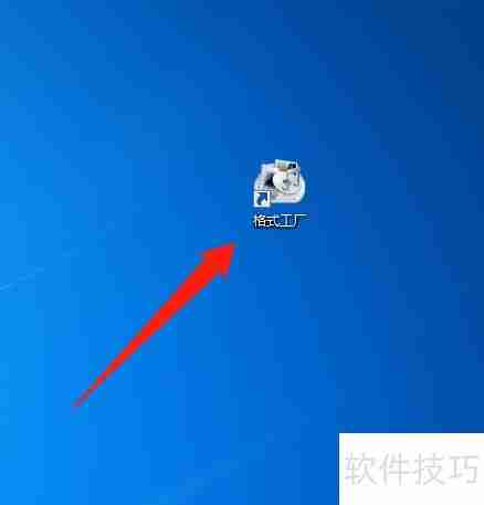 文件批量重命名教程:提高整理效率的方法