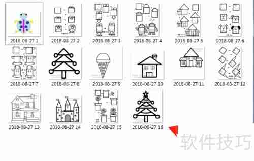 文件批量重命名教程:提高整理效率的方法