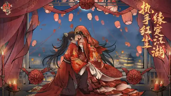 《华夏千秋》人物加点攻略