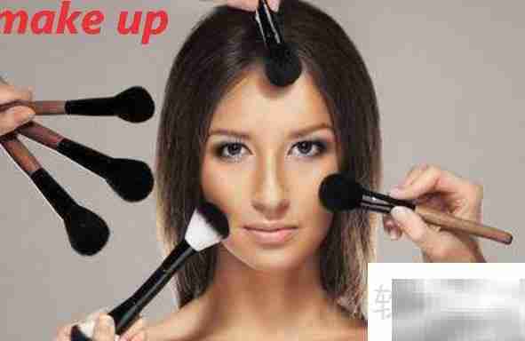 be made up of与make up区别解析