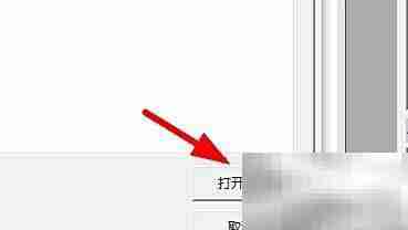 VB添加属性页方法