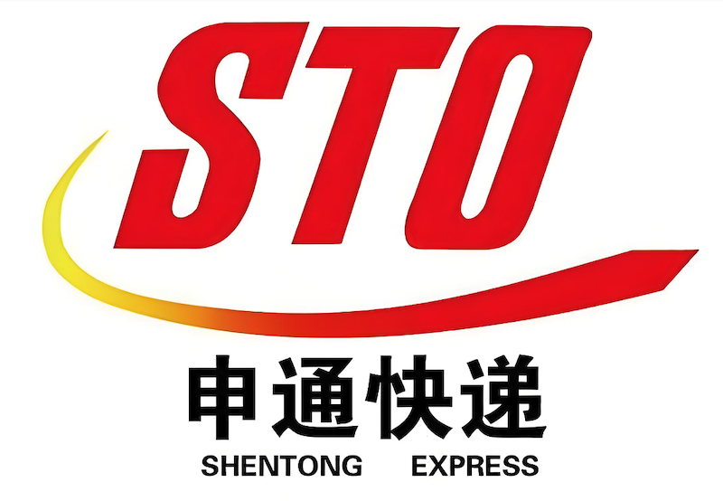 申通快递单号查询与状态更新