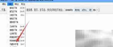 批量获取天堂图片网美图