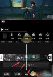 爱剪辑如何分割视频