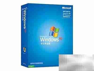 正确认识XP停服影响