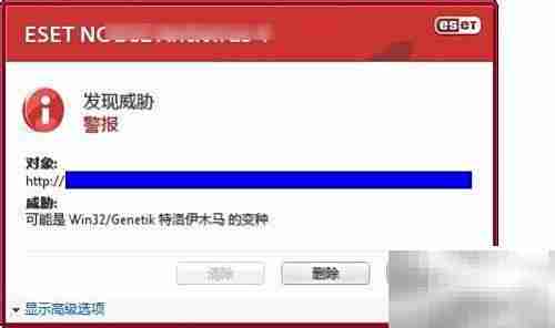 正确认识XP停服影响