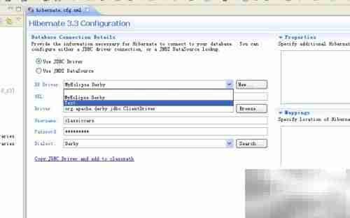Myeclipse数据库浏览器使用指南