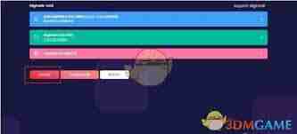 如何免费进入ao3官网