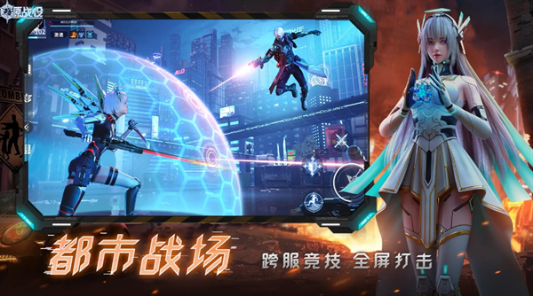 《源战役》兑换码大全2025