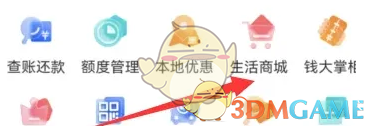 兴业生活积分怎么兑？方法全解析