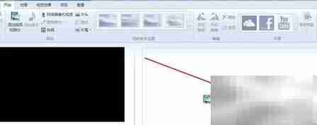 Movie Maker使用入门教程