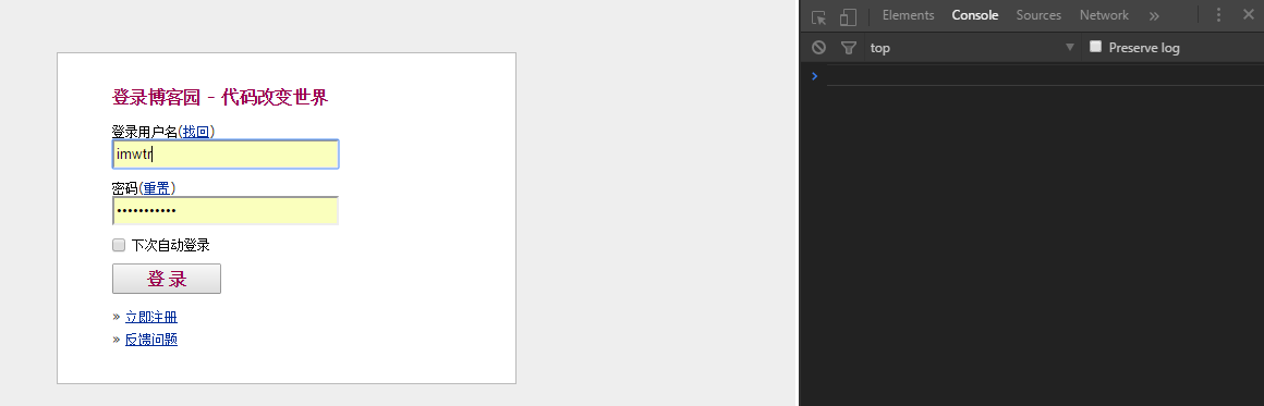 Fiddler使用AutoResponder进行本地文件和线上文件的映射