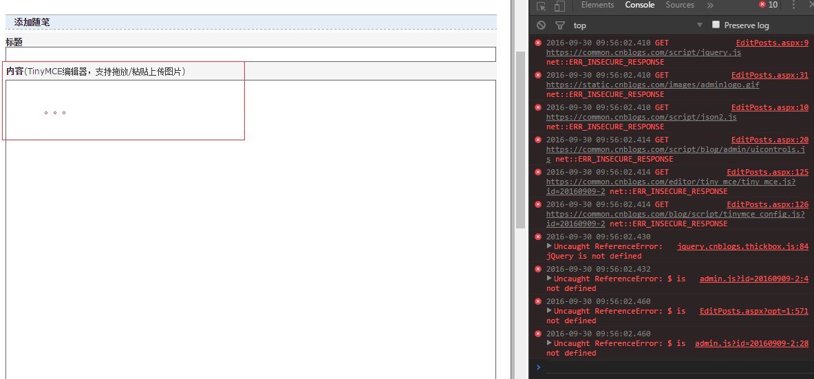 Fiddler使用AutoResponder进行本地文件和线上文件的映射