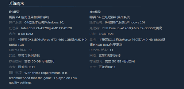 directx版本低于11无法正常运行 6个办法轻松解决