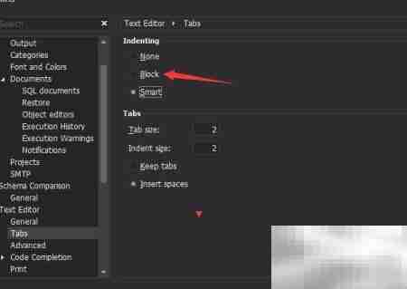 dbForge MySQL缩进块设置