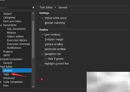 dbForge MySQL缩进块设置