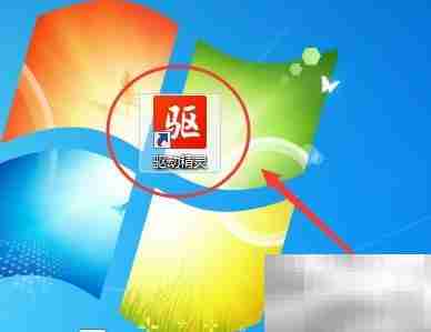 添加精灵看图右键菜单