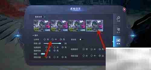全民奇迹2分辨率调整技巧
