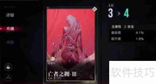 烙印怎么穿戴：探索身体装饰与个性表达的艺术