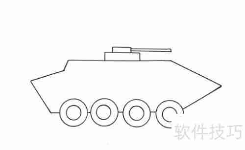 特警战车绘制指南：步骤与技巧