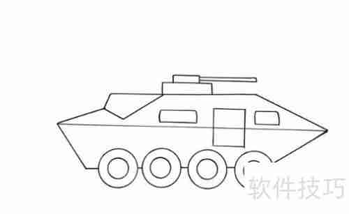 特警战车绘制指南：步骤与技巧