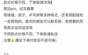 小红书猜你想搜如何重置