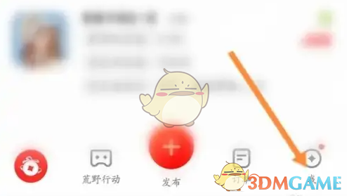 《藏宝阁》余额提现方法